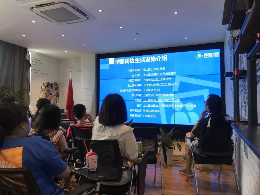 雷火竞技
游戏策划