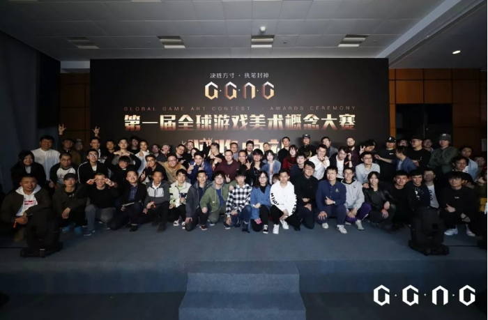 雷火竞技
游戏学校