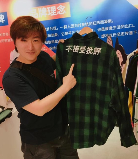 雷火竞技
游戏学校