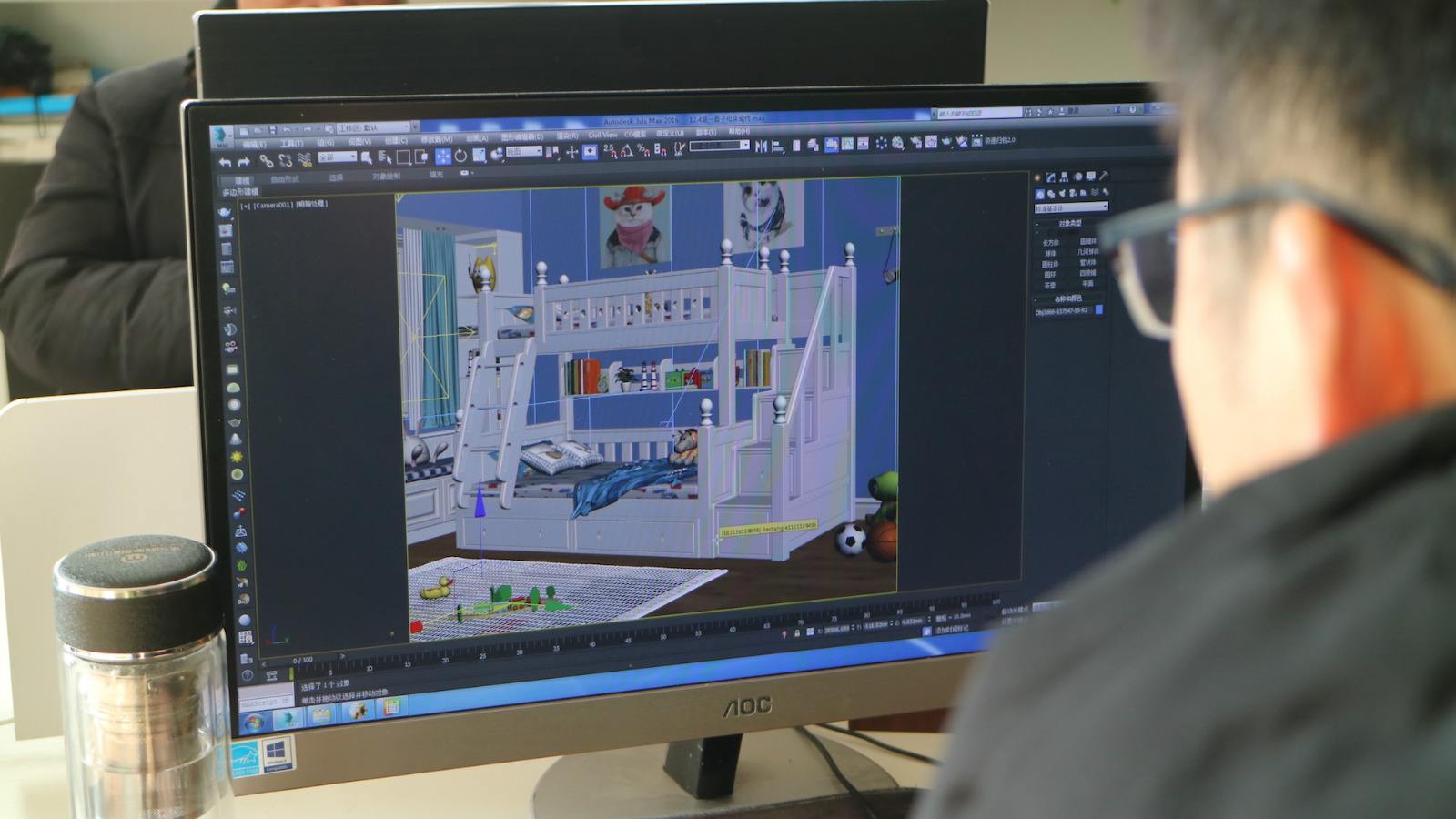 雷火竞技
3D