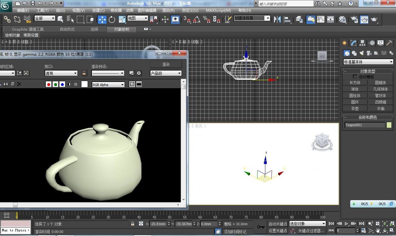 雷火竞技
3D