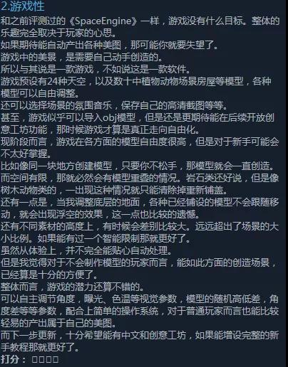 雷火竞技
游戏学校