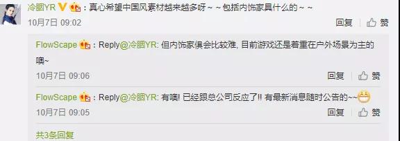 雷火竞技
游戏学校