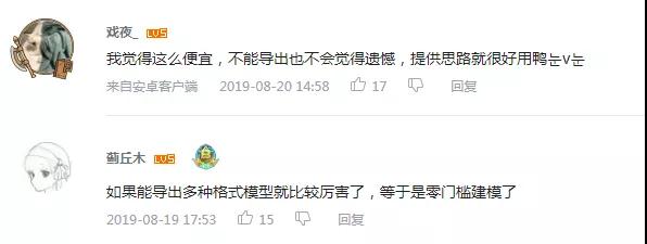 雷火竞技
游戏学校