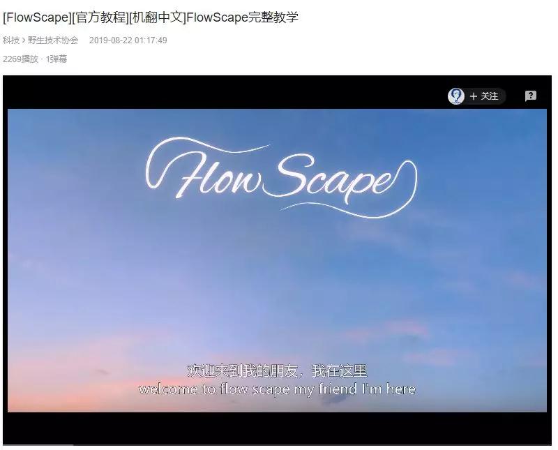 雷火竞技
游戏学校
