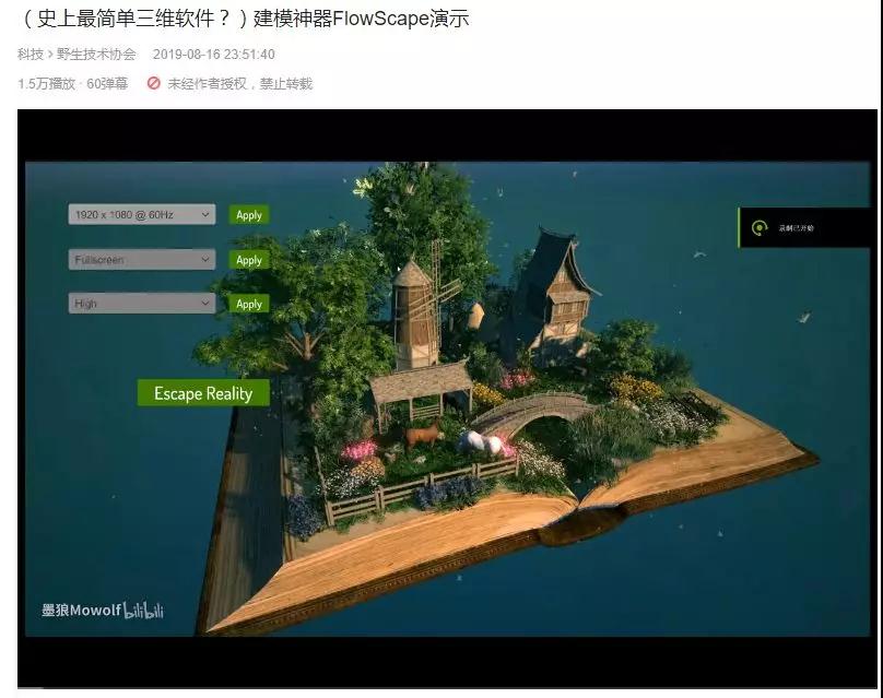 雷火竞技
游戏学校