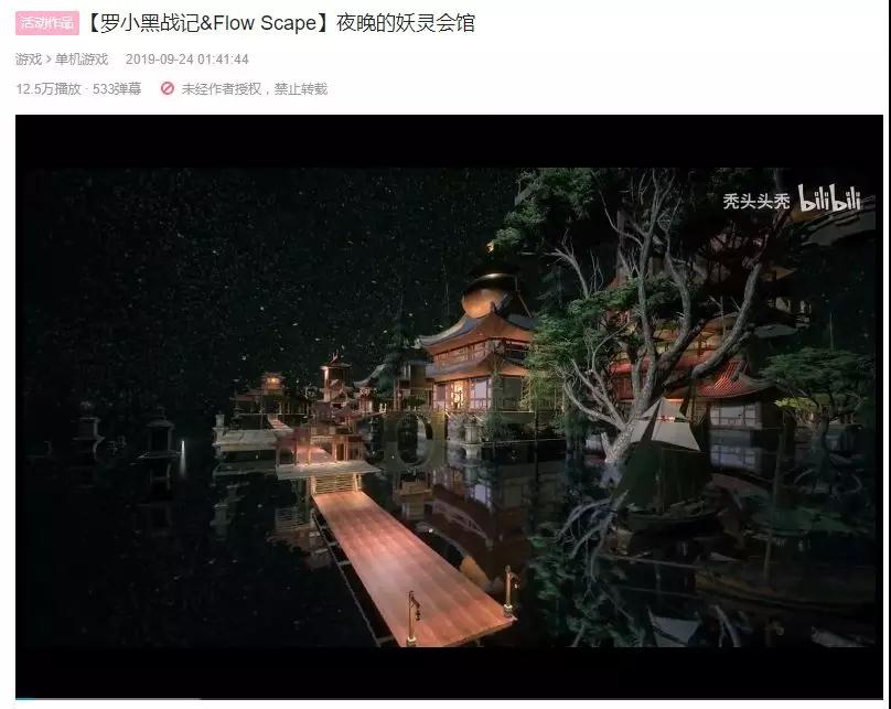 雷火竞技
游戏学校