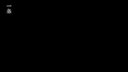 雷火竞技
3D