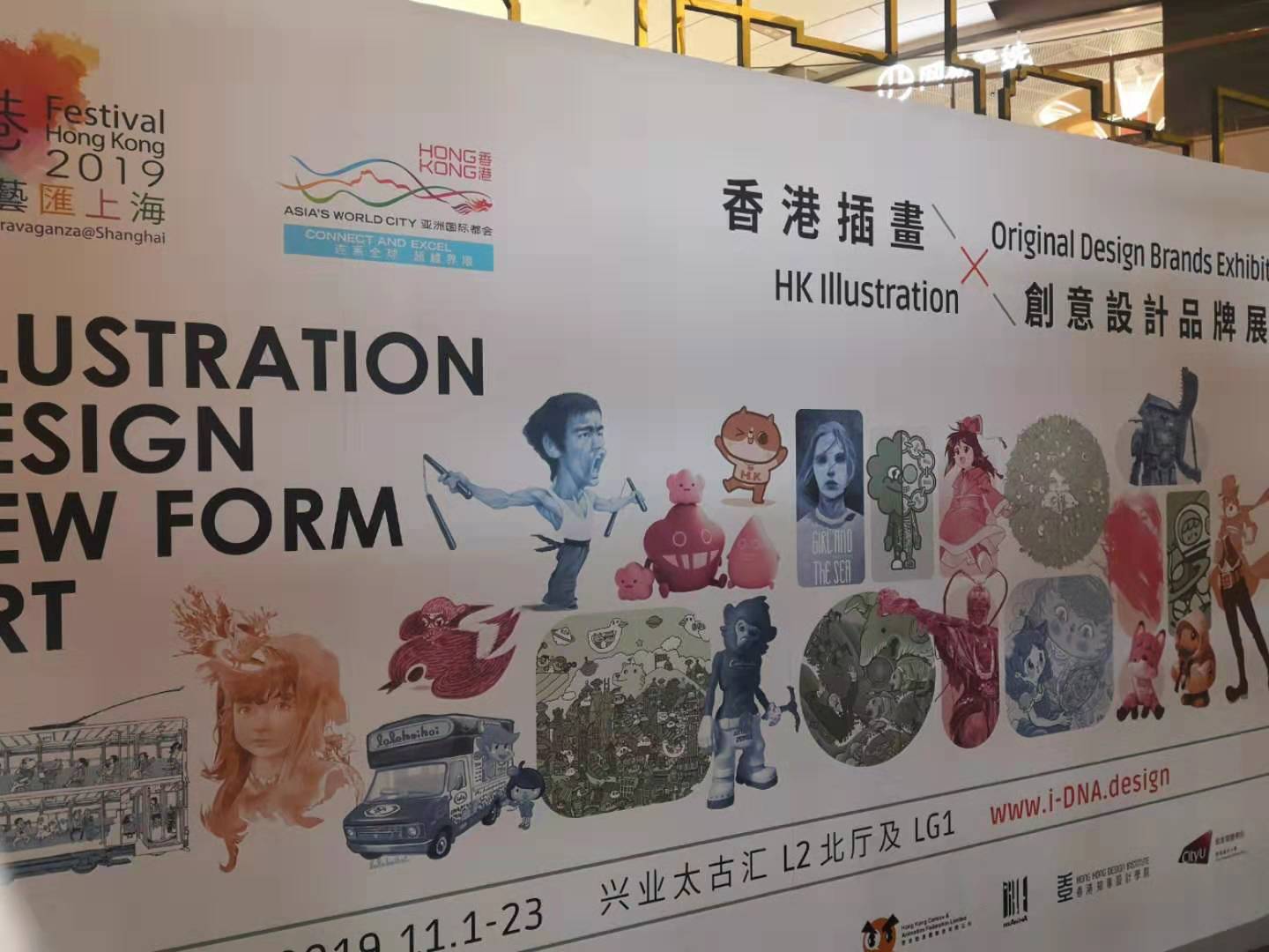雷火竞技
原画