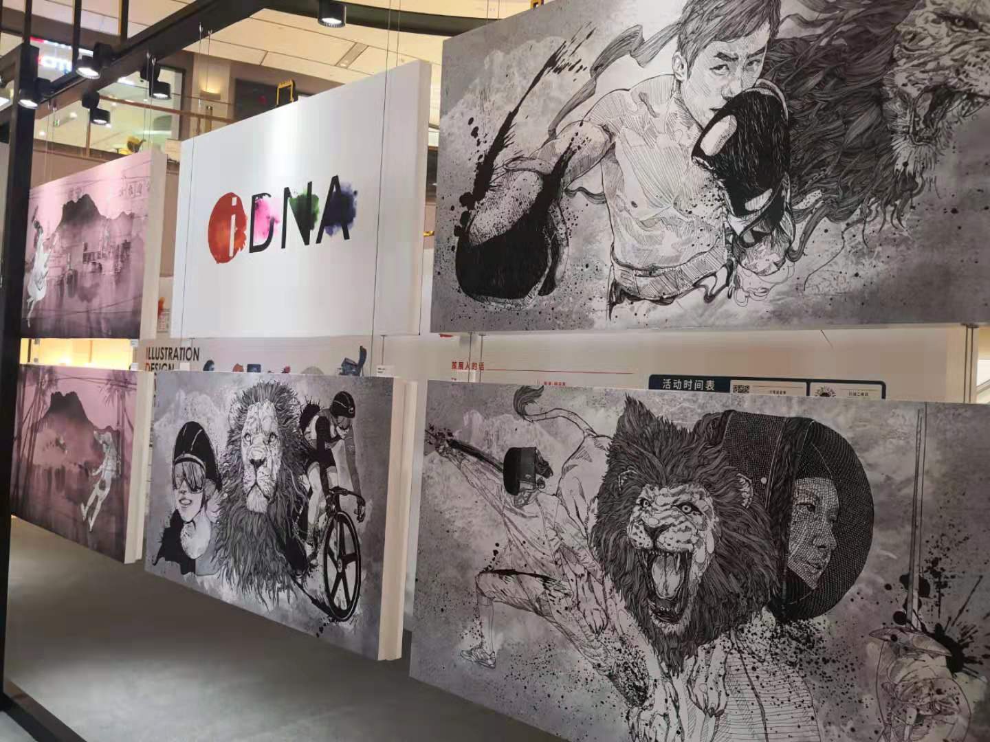 雷火竞技
原画