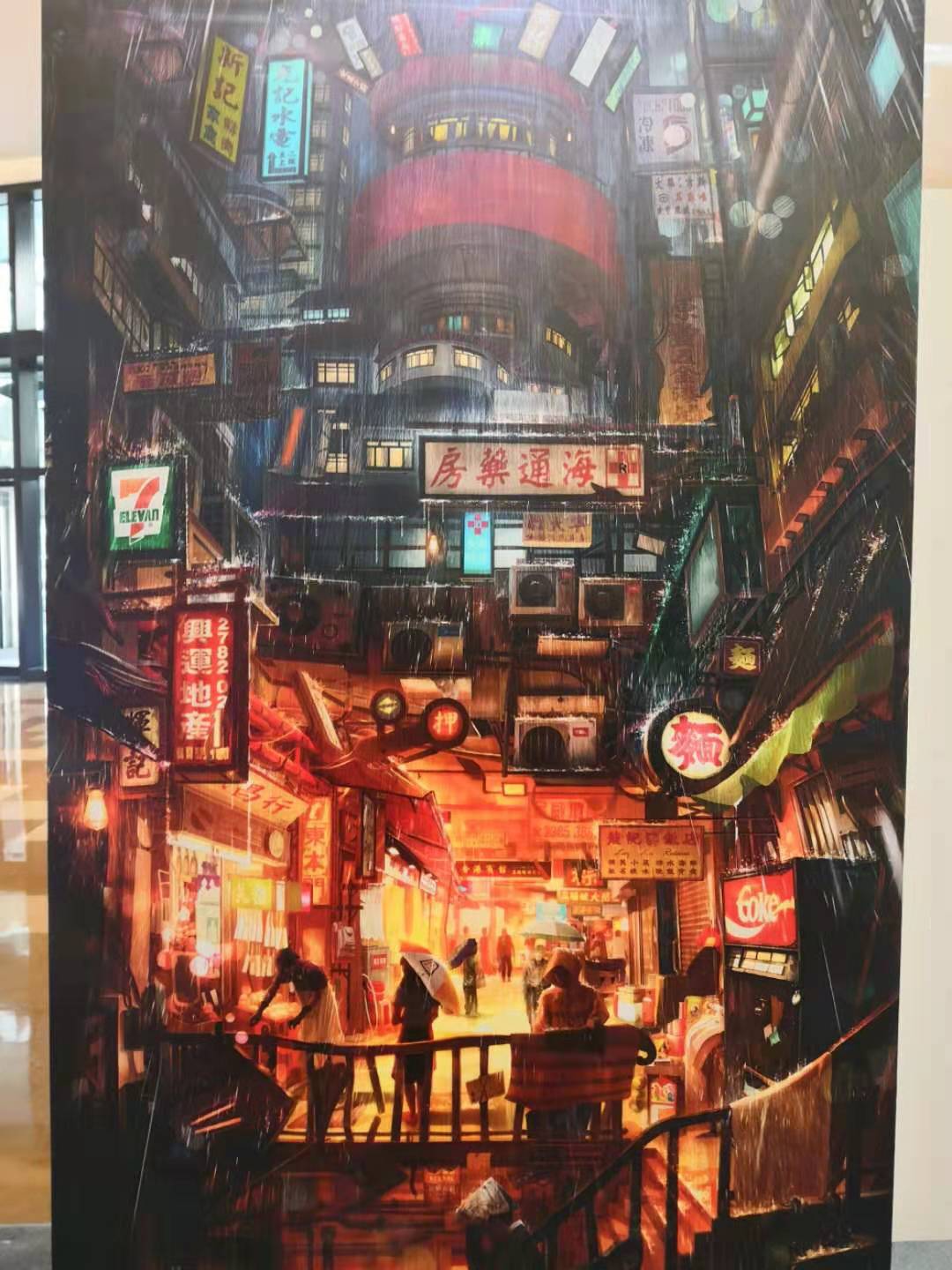 雷火竞技
原画