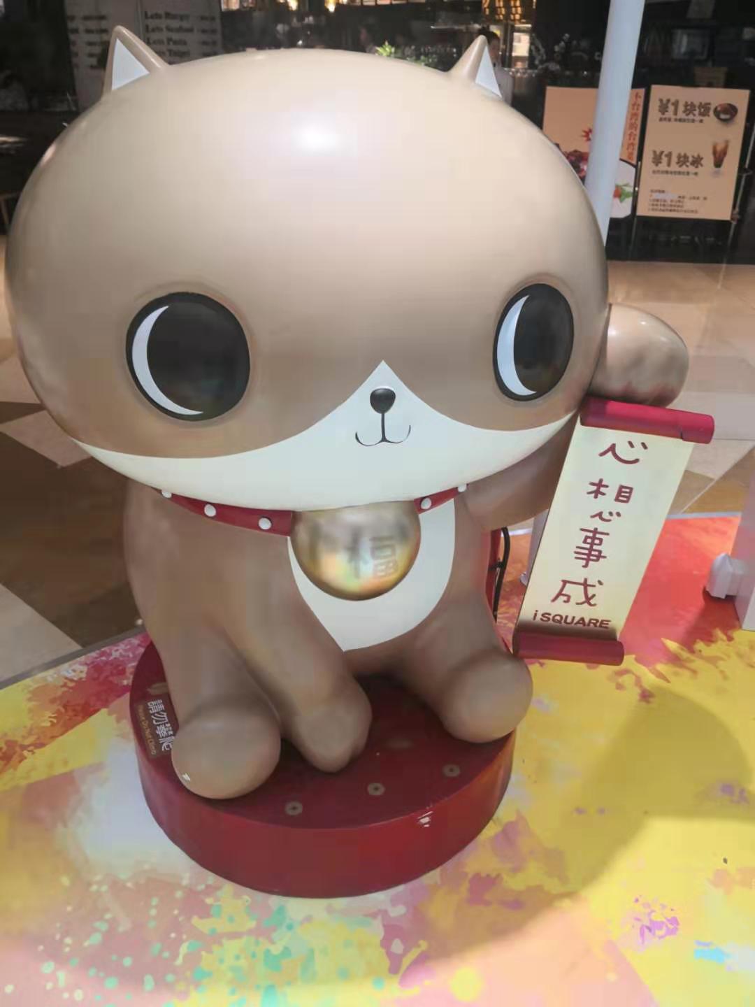 雷火竞技
原画