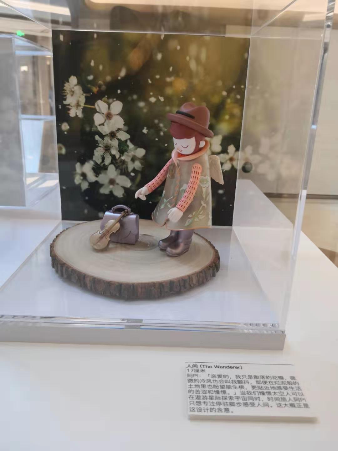 雷火竞技
原画