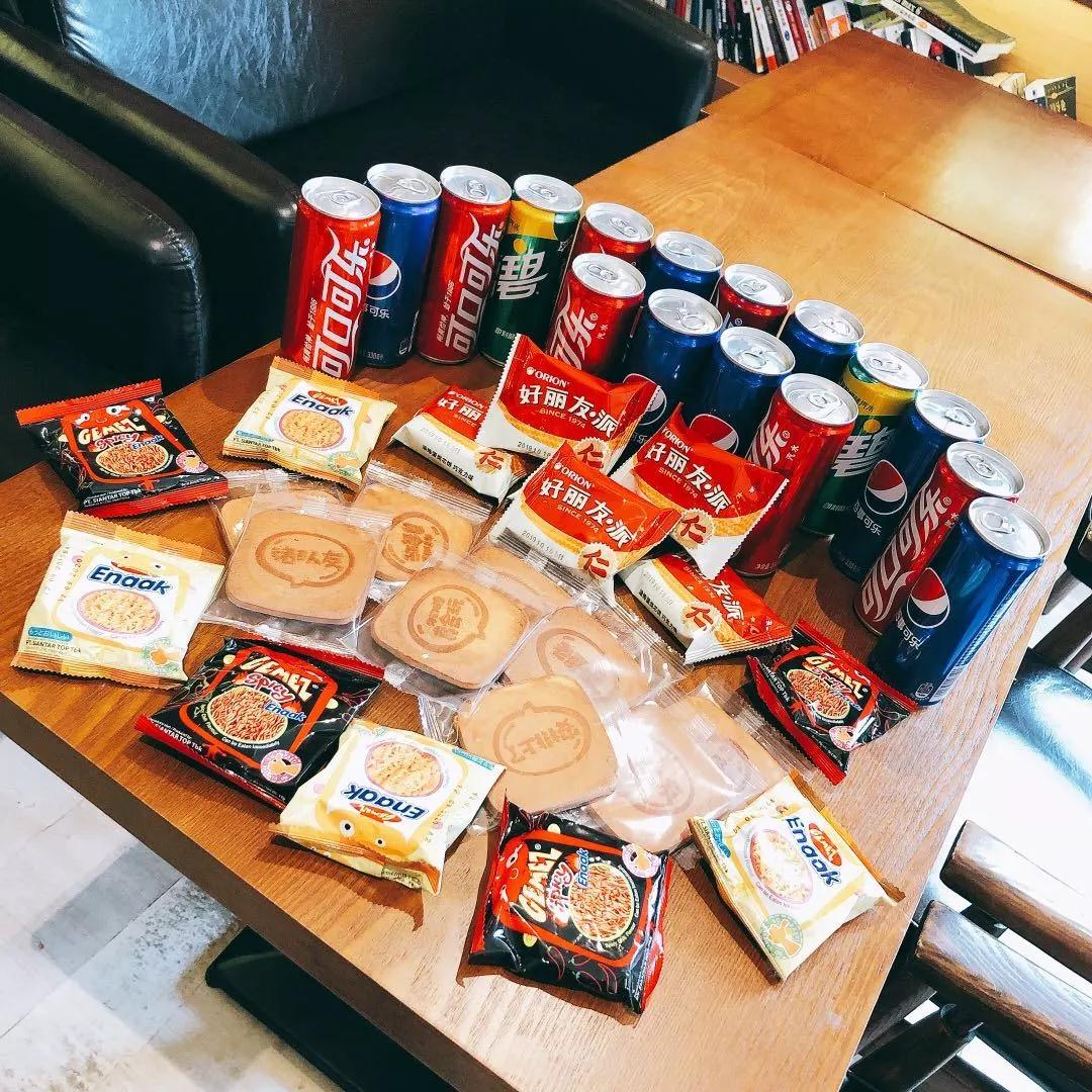 上海雷火竞技
游戏学校