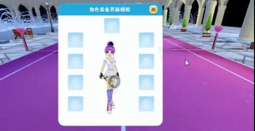 雷火竞技
3D