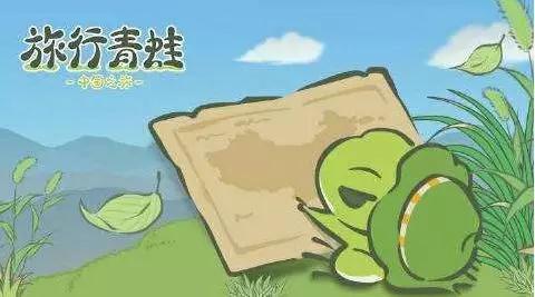 雷火竞技
游戏学校