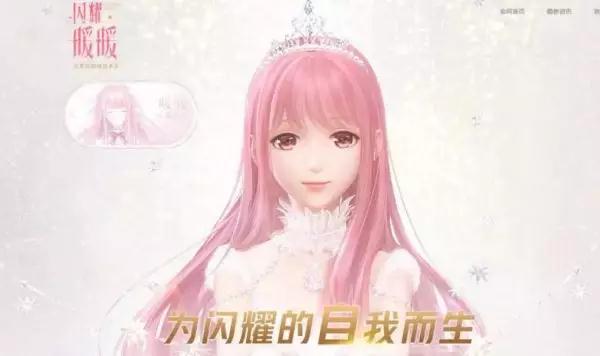 雷火竞技
游戏学校
