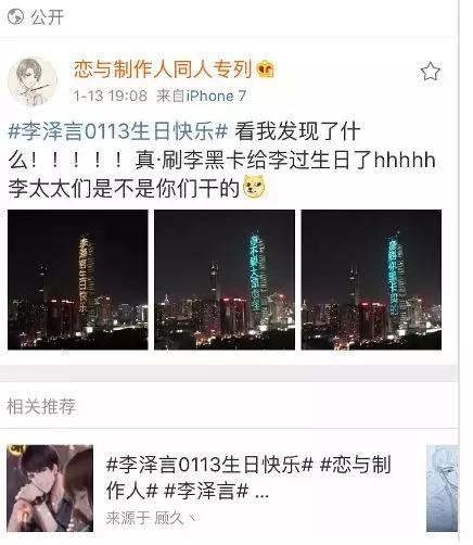 雷火竞技
游戏学校