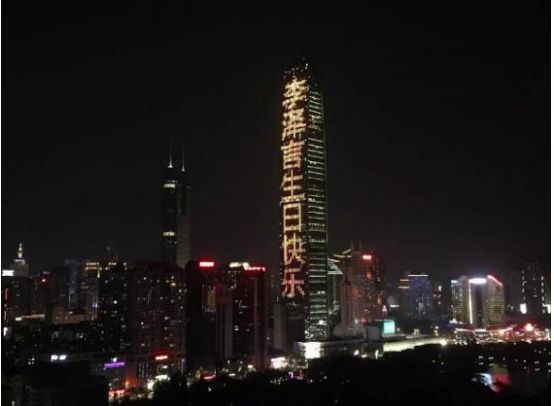雷火竞技
游戏学校