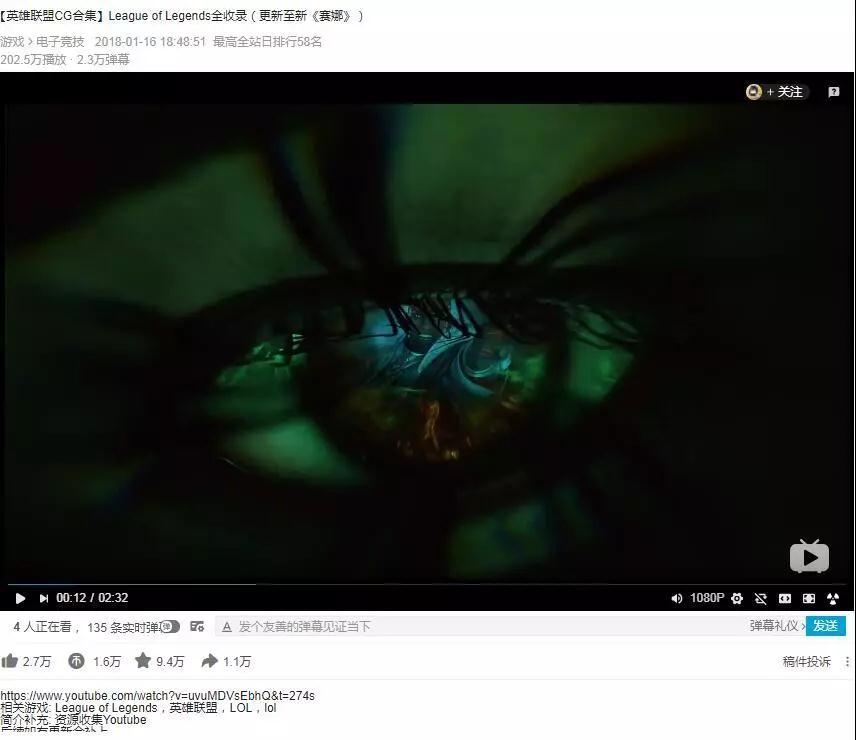 雷火竞技
原画