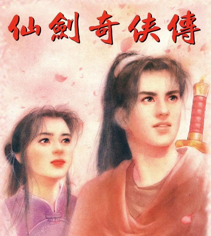 雷火竞技
游戏策划
