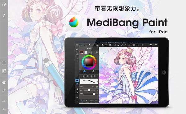雷火竞技
游戏美术